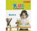 Kids Colouring (Book 2)